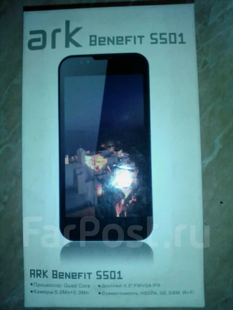 ARK Benefit S501. ����� ����