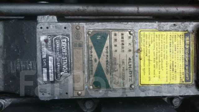 Yanmar. 4-�������, ���������, 2000 ��� ����