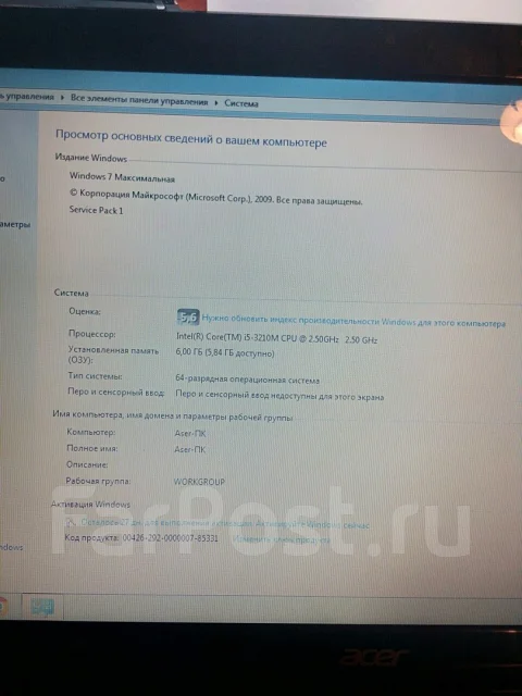 Acer Aspire V3-571G-32374G50Makk. 15.6", 2,5����, ��� 6 ��, ���� 500���, WiFi: 1, Bluetooth: 1, ����������� �� 4��. ����