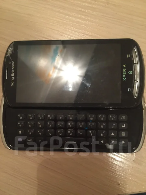 Sony Ericsson Xperia pro. �/� ����