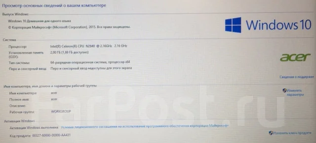 Acer Aspire E3-112. 11.6", 2,2����, ��� 2048 ��, ���� 500���, WiFi: 1, Bluetooth: 1, ����������� �� 4��. ����