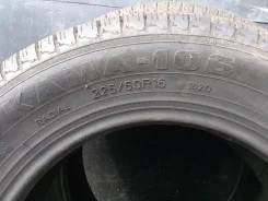 ����-106. ������, 2015 ���, ����� ����