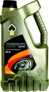 Роснефть. Вязкость 5W-40, синтетическое