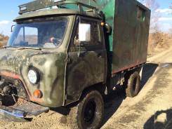 УАЗ 3303. Продам , 2 900 куб. см., 1 000 кг.