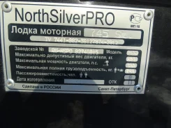 Northsilver. 2015 ���, ��������� ������������, ������ ����