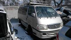 Toyota Hiace. KZH106G, 1KZTE