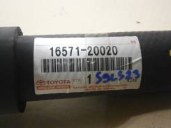 Патрубок радиатора TOYOTA WINDOM, MCV20, 1MZFE, 1657120020, 5350000043