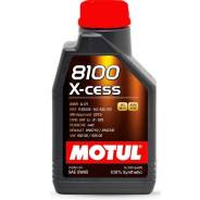 Motul 8100 X-Cess. Вязкость 5W-40, синтетическое