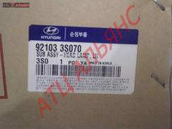 Фара HYUNDAI SONATA, YF; 921013S, 921033S070, 2930017231