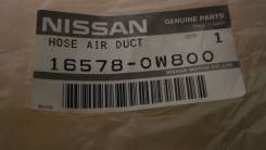 Патрубок воздушный NISSAN ELGRAND, E50, QD32ETI, 165780W800, 4060000018