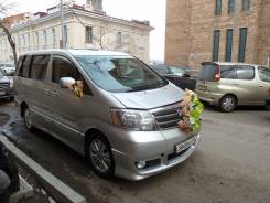 Toyota Alphard. С водителем