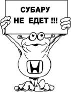 Наклейка. Subaru