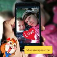 Продавец-курьер. Среднее образование, опыт работы 8 лет