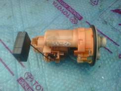 Датчик уровня топлива. Toyota Vista, SV50, AZV50, AZV55, ZZV50, SV55