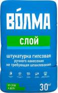 Штукатурки гипсовые.