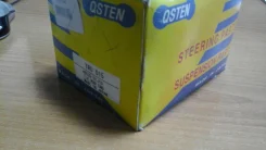 ���������� ������� ���� Qsten TRO015 ����