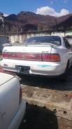 Toyota Camry. SV30, 4S
