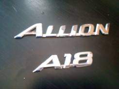 Эмблема. Toyota Allion, ZZT245, ZZT240, NZT240, AZT240 Toyota Premio, ZZT240, NZT240, AZT240, ZZT245 Двигатели: 1NZFE, 1AZFSE, 1ZZFE