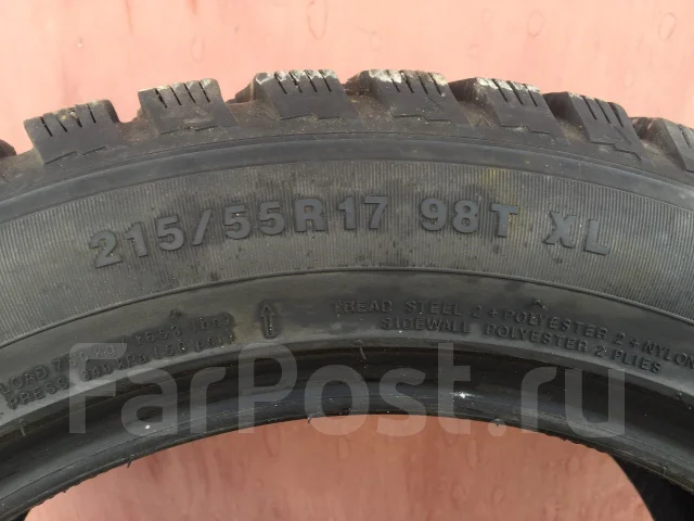 Kumho Touring A/S 791. ������, ����� ����