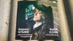 Продам винил