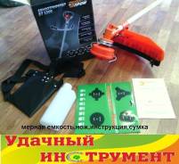 Триммеры, мотокосы бензиновые.
