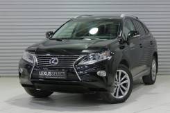 Детали кузова. Lexus