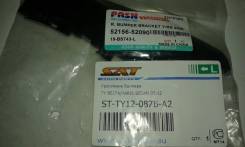 Крепление бампера. Toyota Yaris, NCP93, NCP92 Toyota Sienta, NCP85, NCP81 Toyota Belta, SCP92, NCP96, KSP92 Двигатели: 1NZFE, 2NZFE, 2SZFE, 1KRFE. Под...