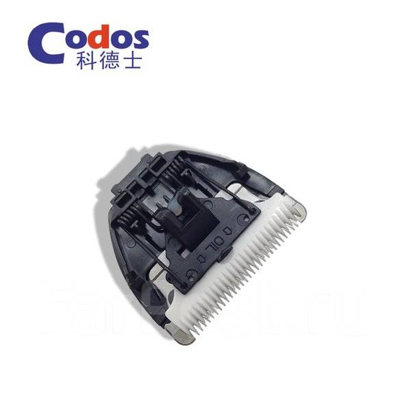 Сменный нож (лезвие) для Codos CP-3800 / СР-3880, собак, кошек ...