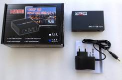 Разветвители HDMI.