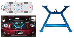 Распорка. Subaru Forester, SG5, SG9, SG9L