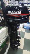 Hangkai. 6,00 л.с., 2-тактный, бензиновый, нога S (381 мм), Год: 2017 год