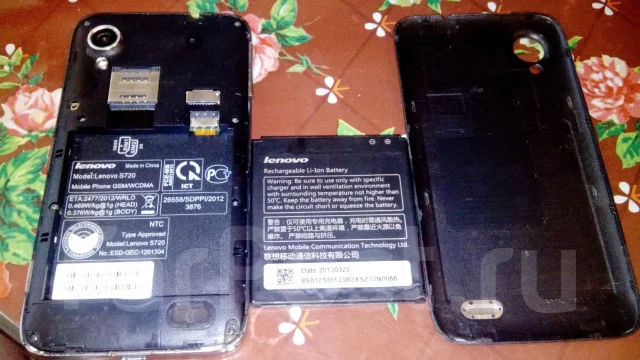 Lenovo S720. �/� ����