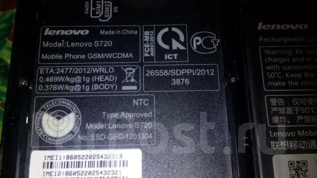 Lenovo S720. �/� ����