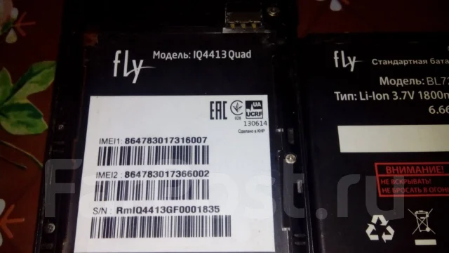 Fly IQ4413 Quad EVO Chic 3. �/� ����