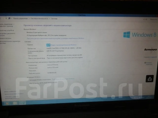 Lenovo B590. 15.6", 2 400����, ��� 4 ��, ���� 1 000���, WiFi: 1, Bluetooth: 1, ����������� �� 6��. ����
