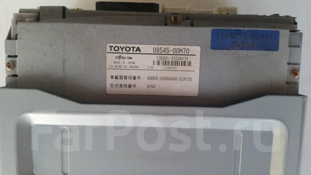 Fujitsu Ten NH3T-W55 ����