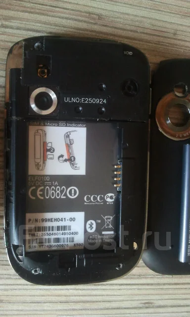 HTC Touch P3450. �/� ����