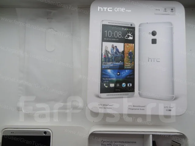 HTC One Max. �/� ����