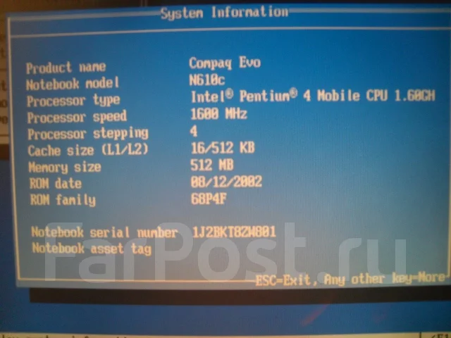 Compaq. 1,6����, ��� 512 ��, ���� 20��� ����
