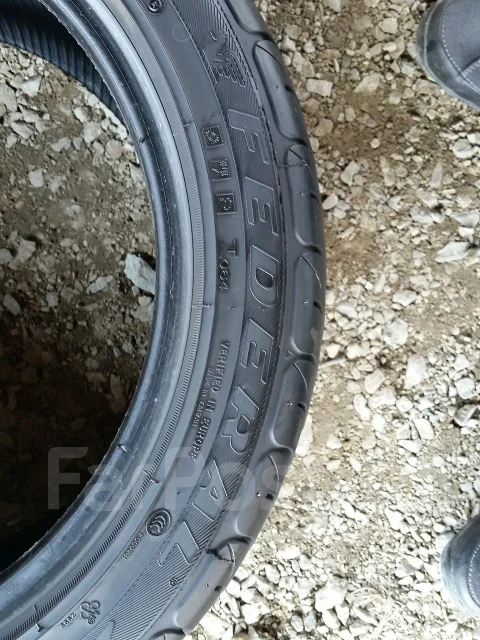 Federal 595RS-R. ������, 2012 ���, �/�, ����� 5 % ����