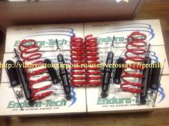   +2" (50) Endura-TECH Land Cruiser Prado 95 LUTY010R-KIT 