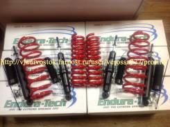   +2" (50) Endura-TECH HiLux Surf 185 