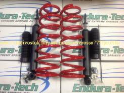    +2" (50) Endura-TECH Prado 95 