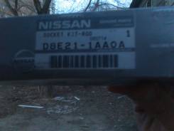 Тяга рулевая. Nissan Murano, PNZ51, Z51, TNZ51 Двигатели: QR25DE, YD25, VQ35DE