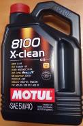 Motul 8100 X-Clean. Вязкость 5W-40, синтетическое