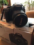 Canon EOS 1100D Kit. 10 - 14.9 ��, ���: 14� � �����