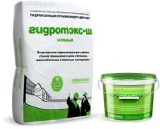 Гидроизоляция проникающая. Под заказ