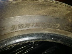 Dunlop G/T Qualifier. ������, 2014 ���, �/�, ����� 5�%