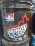 Petro-Canada. Вязкость 15W40, минеральное