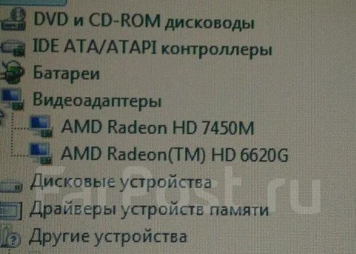 HP Pavilion g6 ����
